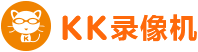 KK录像机