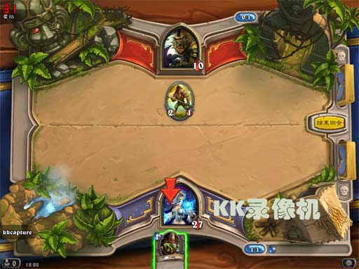 炉石视频录制开始